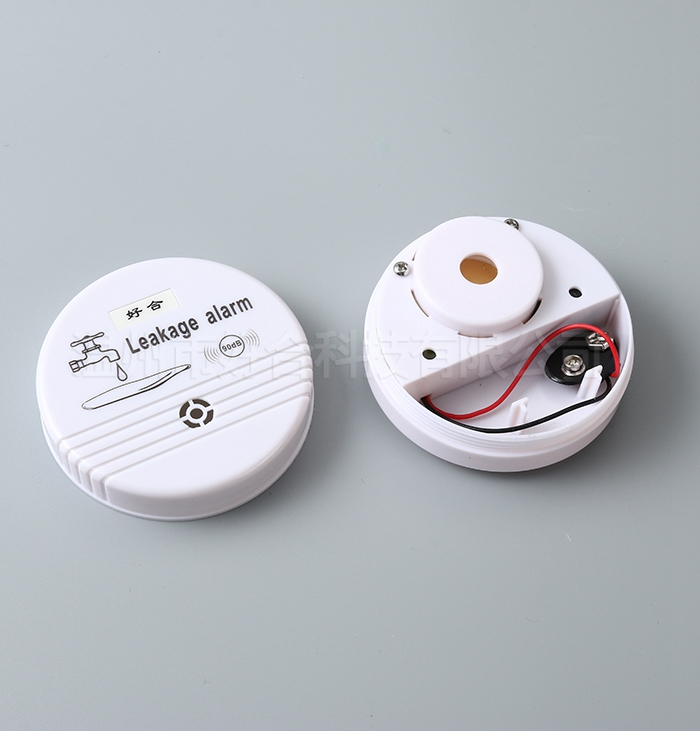 HH-LS518漏水报警器